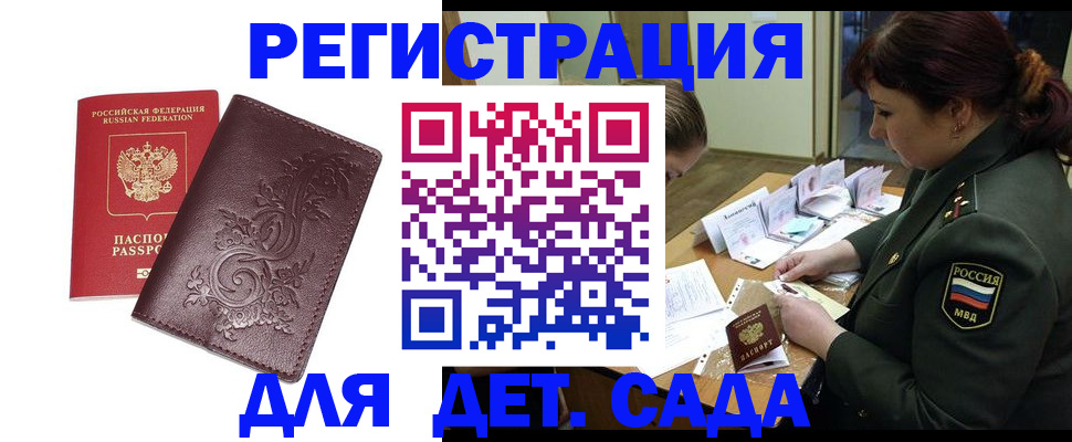 форма 3 в Березниках